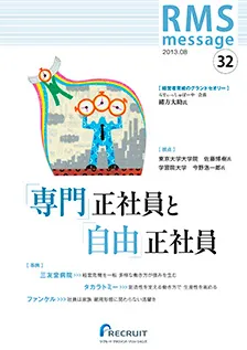 vol.32
