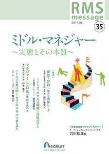 vol.35
