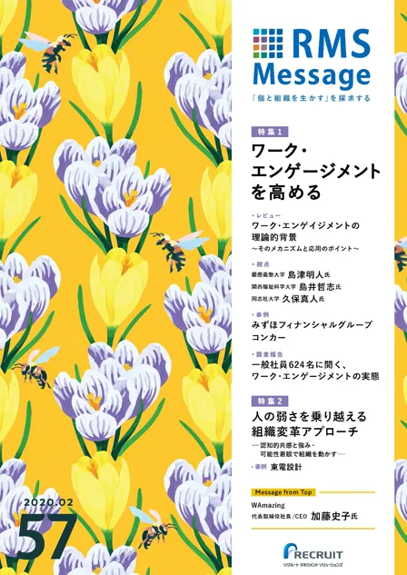 vol.57