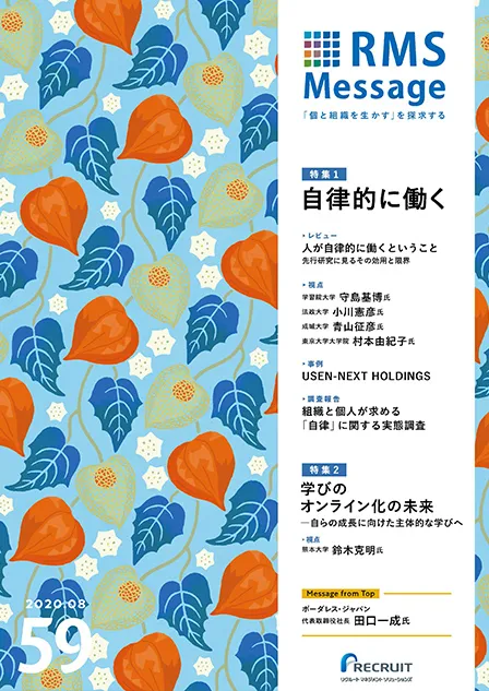 vol.59