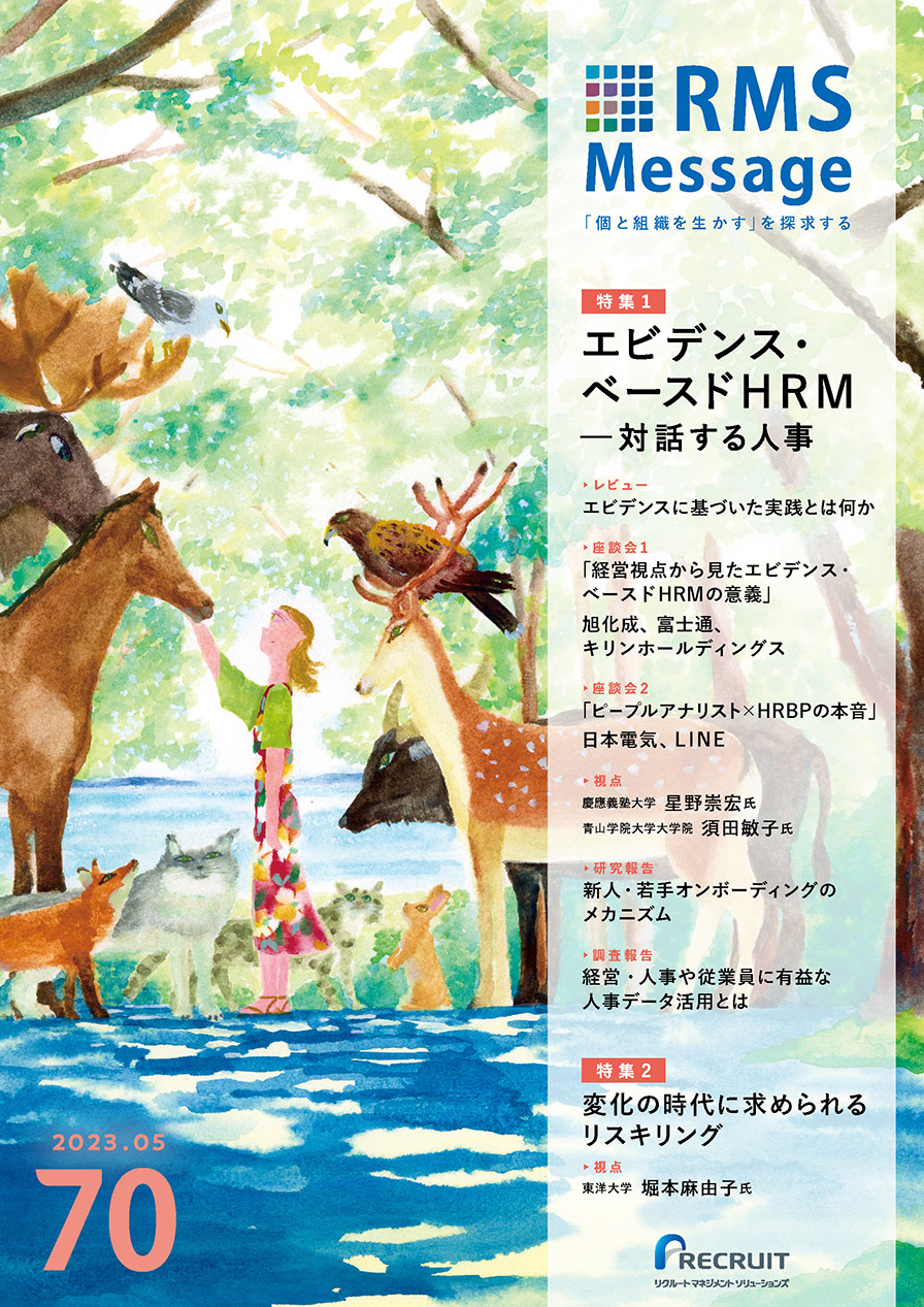 vol.70