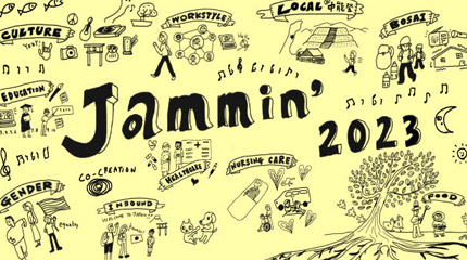 Jammin’2023始動! 41社253名が早くも参加した意味を感じ始めている〈Jammin’2023リーダーセッション1〉