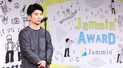Awardの事業案のいくつかは、本当に実行したらいいと感じた。これはスゴイ成果だ〈起業家インタビュー〉