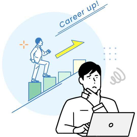 Career up!