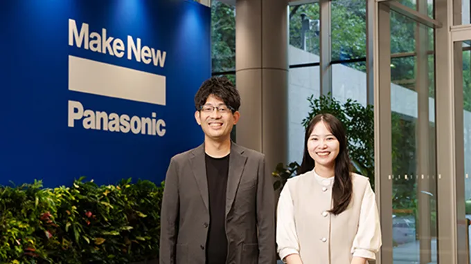 パナソニック株式会社 くらしアプライアンス社事例