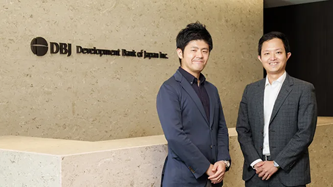 株式会社日本政策投資銀行(DBJ)事例