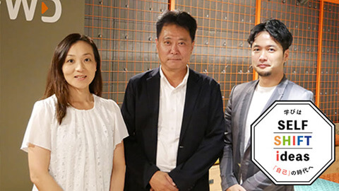 選択型研修制度にはどのような可能性があるのか？ 