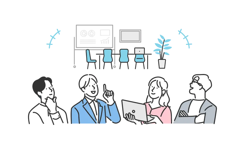 チーム・組織の変革のイメージイラスト