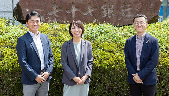 ジョブ型×職能型のハイブリッド型人事制度への移行とキャリア自律支援を実施