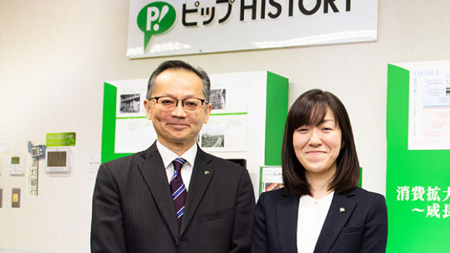 経営人財育成の第一歩として「経営人財育成研修」を実施